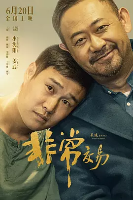 亚洲精品色一区二区三区
