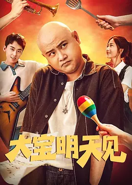 国产**网站