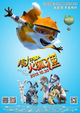 免费网站成人