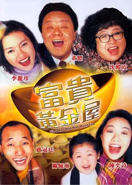 久久精品最新免费国产成人