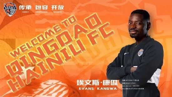 英语老师的大白兔