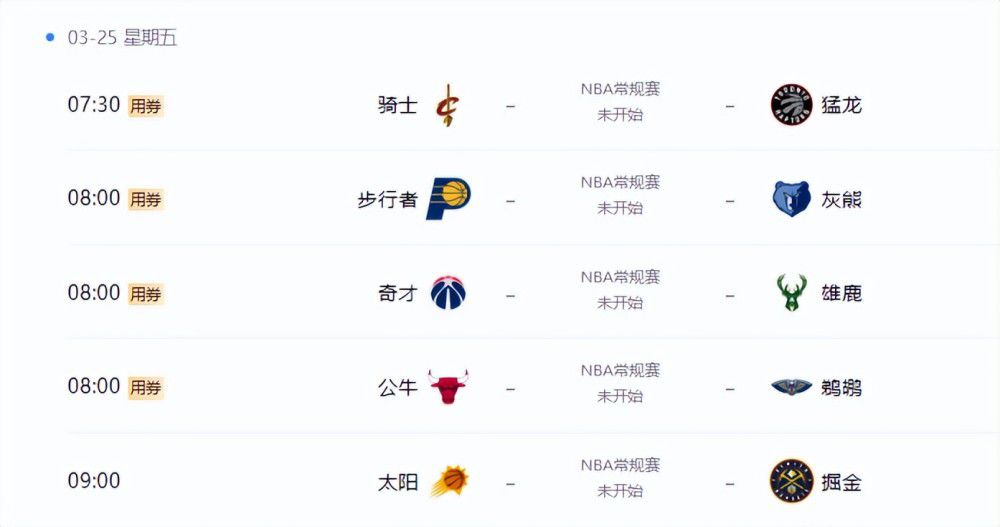 236宅宅伦理