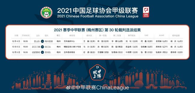 安阳一号的普通人