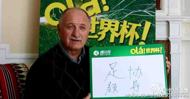 第一次拍摄