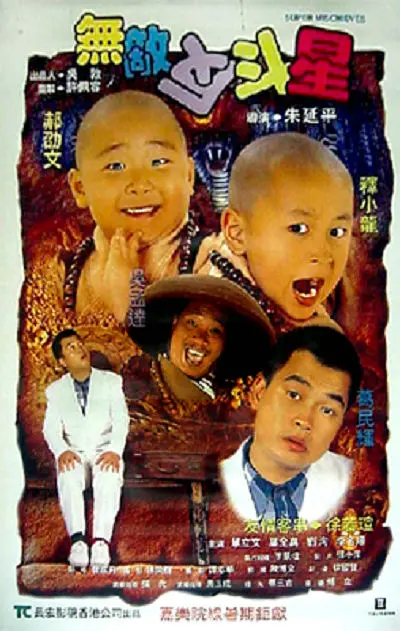 亚洲青涩在线