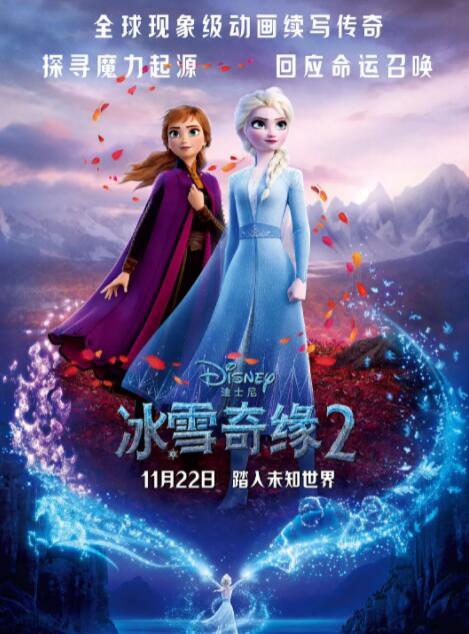 含温不熟txt笔趣阁