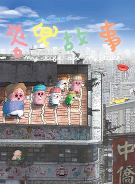 午夜av一区二区三区