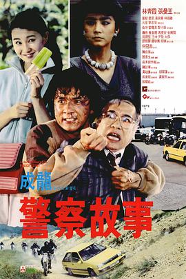 公妇借种乱h中文字幕