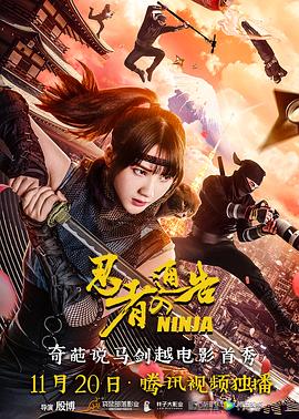 综合久久综合久久
