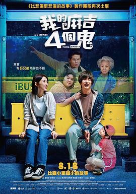 操女人逼逼视频