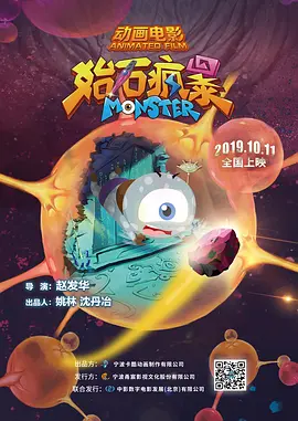 爱女人的小雨