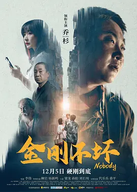 欧美综合在线观看视频