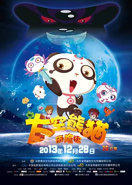 狠狠干人人干