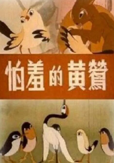 日本在线播放一区
