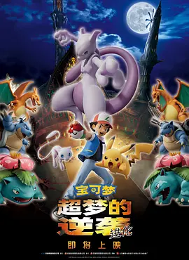 影音先锋91