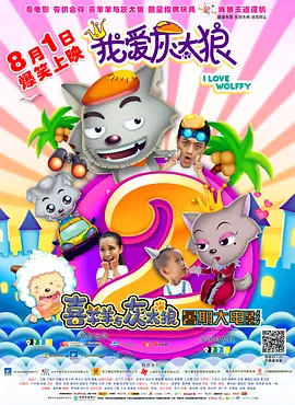 亚洲午夜一二三区视频