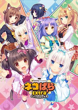 亚洲精品456在线播放无广告