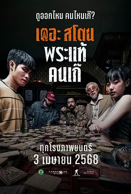 欧美一线视频