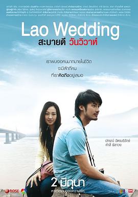 传统浴女
