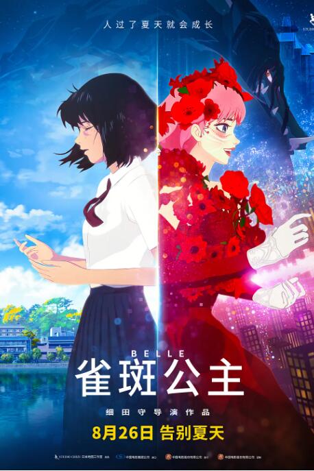 午夜人成