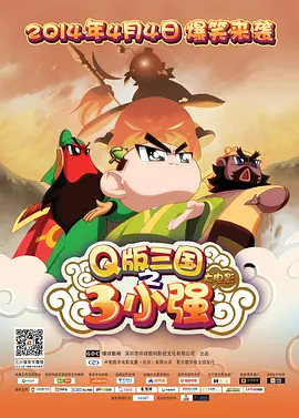 国产aaaa视频