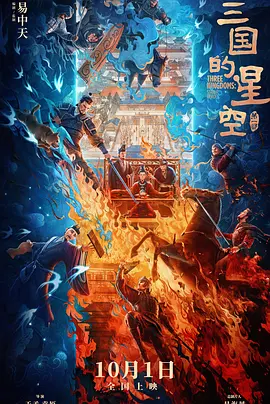 120秒免费体验试看5次