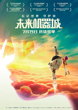 爱人身上涂上酸奶