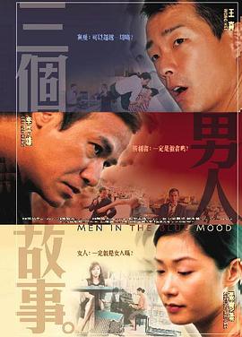 国产精品不卡在线观看