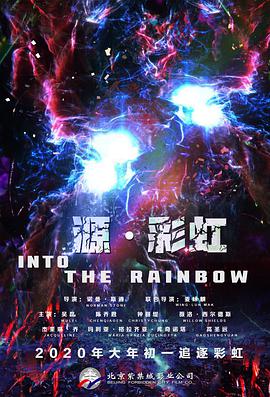 中文字幕在线看视频国产