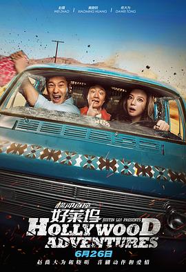 国产福利在线
