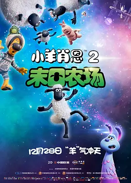 亚洲大片免费看