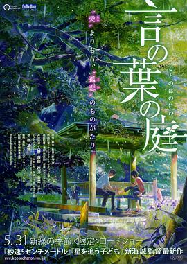 性色av一区二区