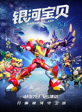 新鱼洞