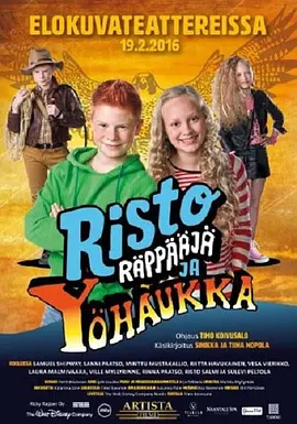 久久久久9999