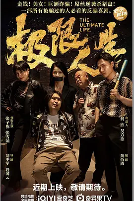 五月婷婷av在线