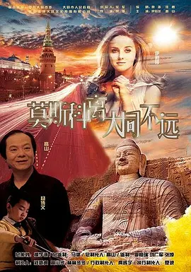 av影音天堂