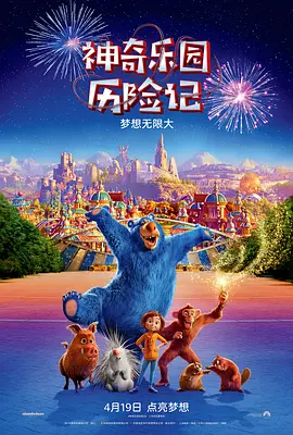 tobu8hd