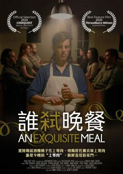 久久另类ts人妖一区二区