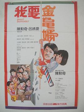 日韩综合在线视频