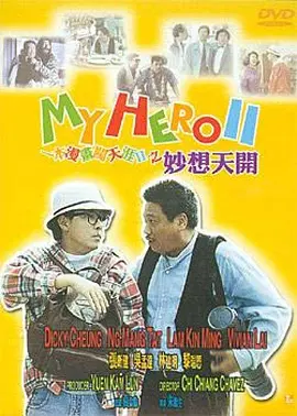 狠狠综合久久综合88亚洲日本