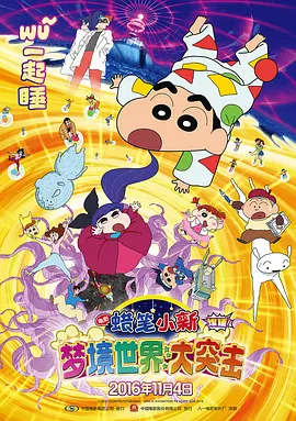 国产精品久久久久9999高清