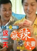 国产成人精品高清在线观看99