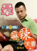 快快影院