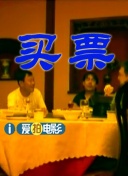 女生隐私图片