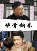 精品日韩欧美一区二区三区
