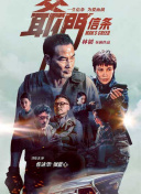 香蕉视频在线观看一区二区