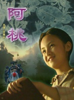 九七人人