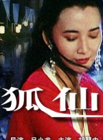 亚洲区视频