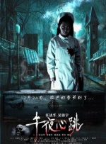 成人小视频免费看