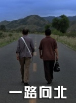 大看蕉a在线观看